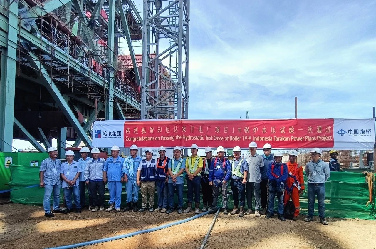 首页-PA集团有限公司官网入口