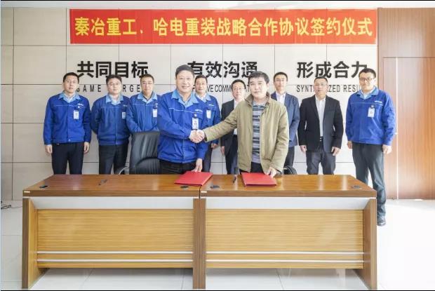 首页-PA集团有限公司官网入口