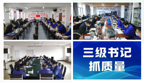 首页-PA集团有限公司官网入口