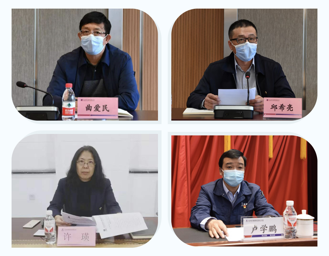 首页-PA集团有限公司官网入口