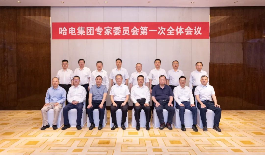 首页-PA集团有限公司官网入口