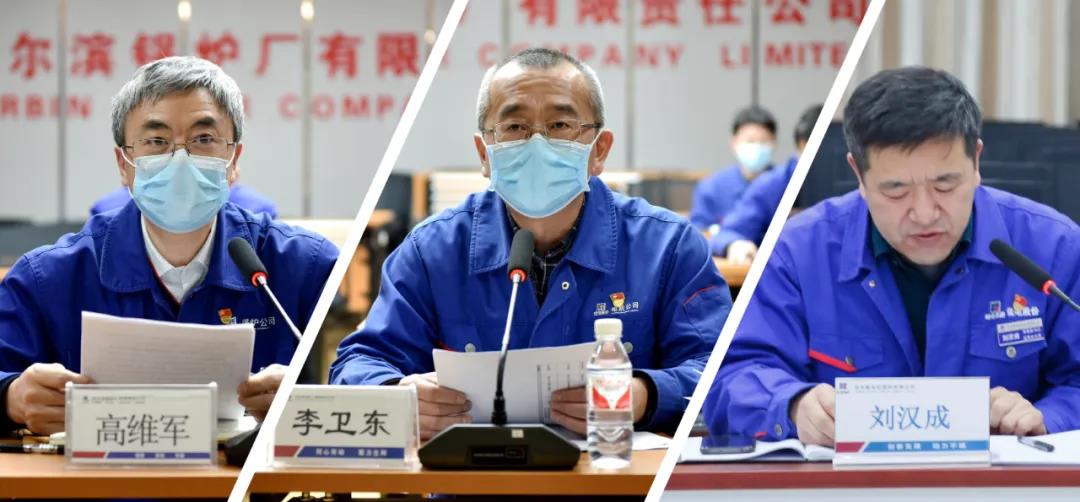 首页-PA集团有限公司官网入口