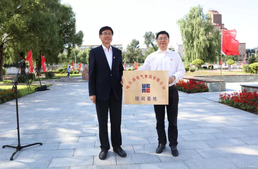 首页-PA集团有限公司官网入口