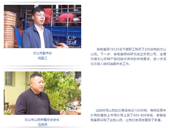 首页-PA集团有限公司官网入口