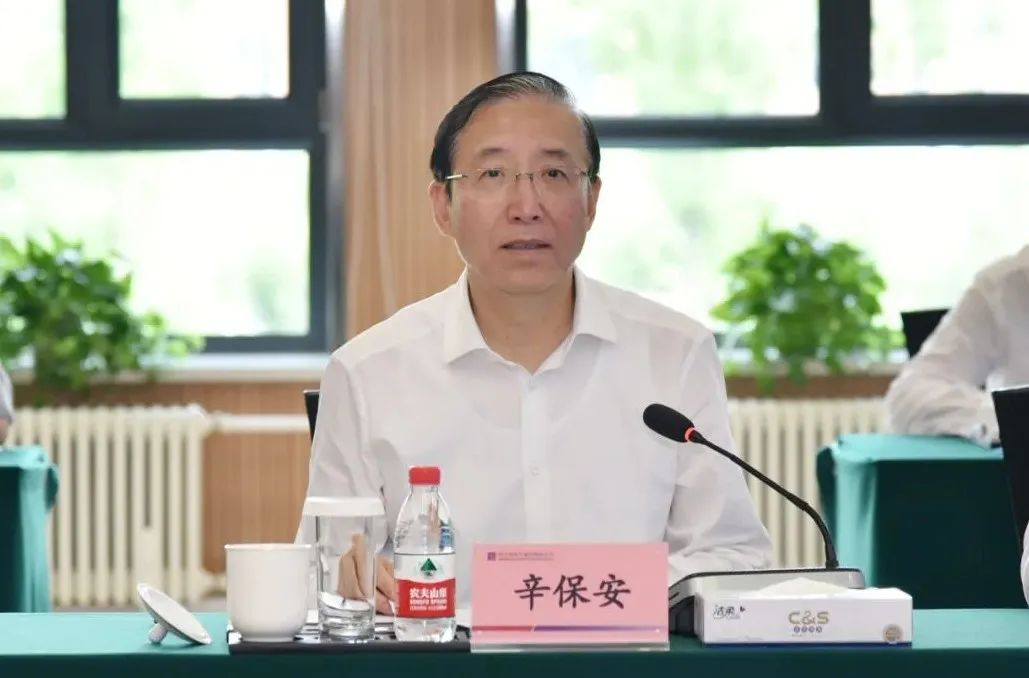 首页-PA集团有限公司官网入口