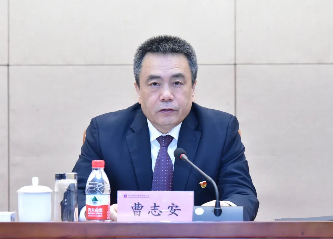 首页-PA集团有限公司官网入口