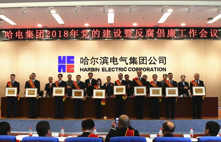 首页-PA集团有限公司官网入口