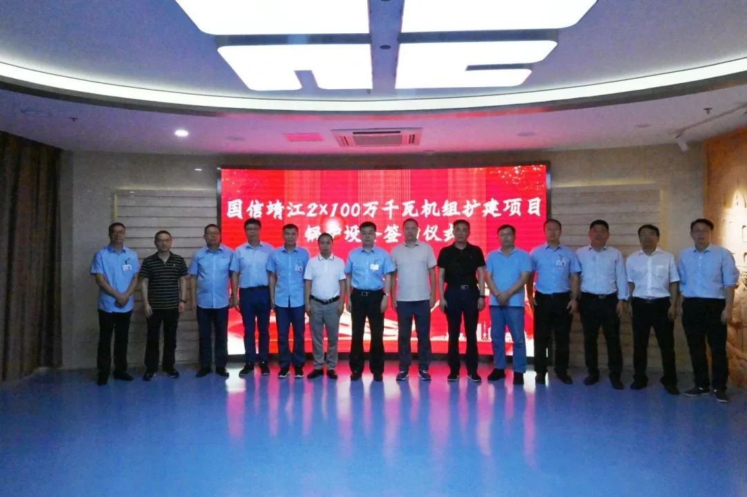 首页-PA集团有限公司官网入口