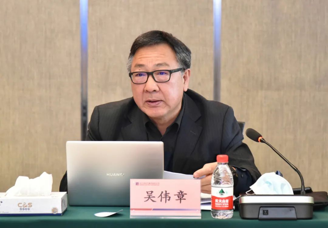 首页-PA集团有限公司官网入口