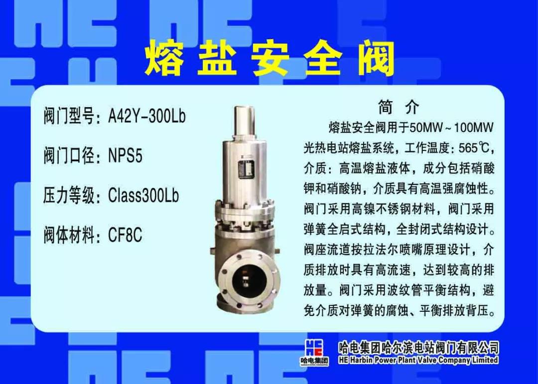 FA39E23722598F09309C8166EC0_BE8EE13C_1BD16.jpg?e=