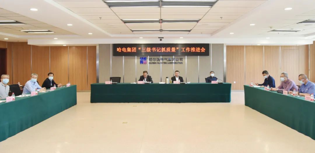 首页-PA集团有限公司官网入口