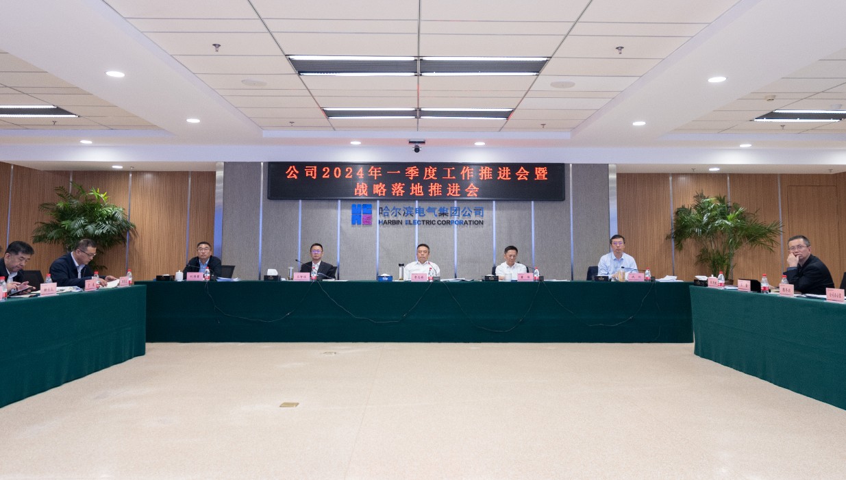 首页-PA集团有限公司官网入口