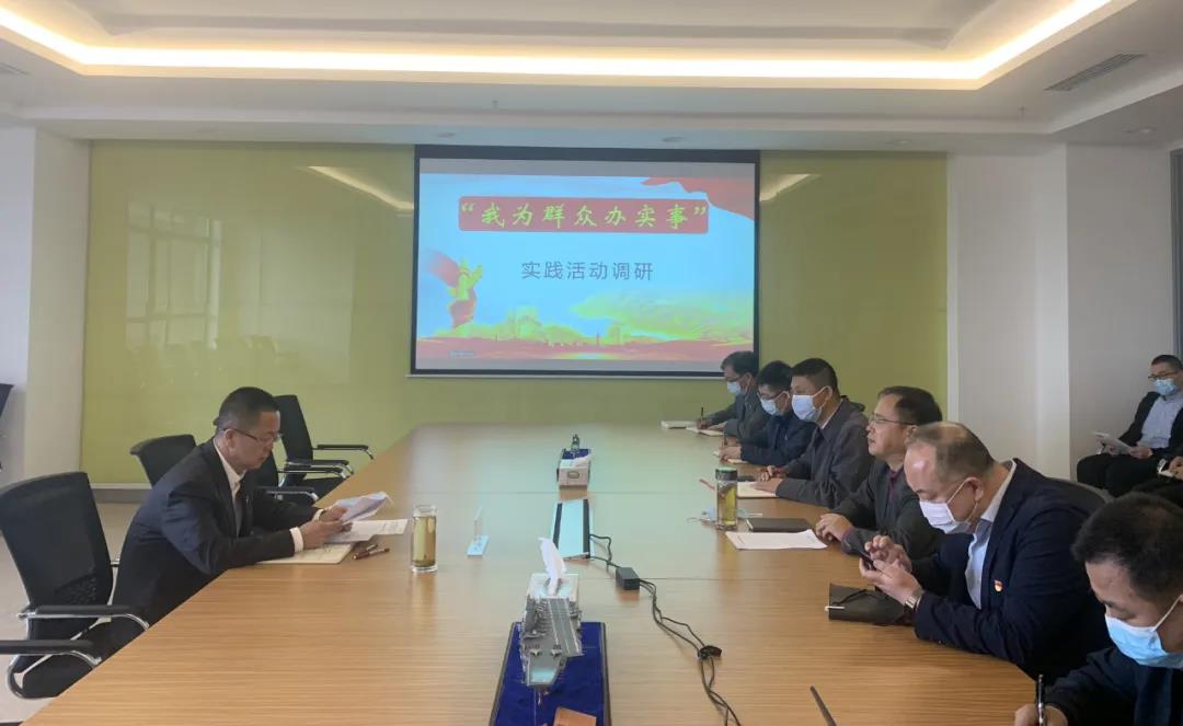 首页-PA集团有限公司官网入口