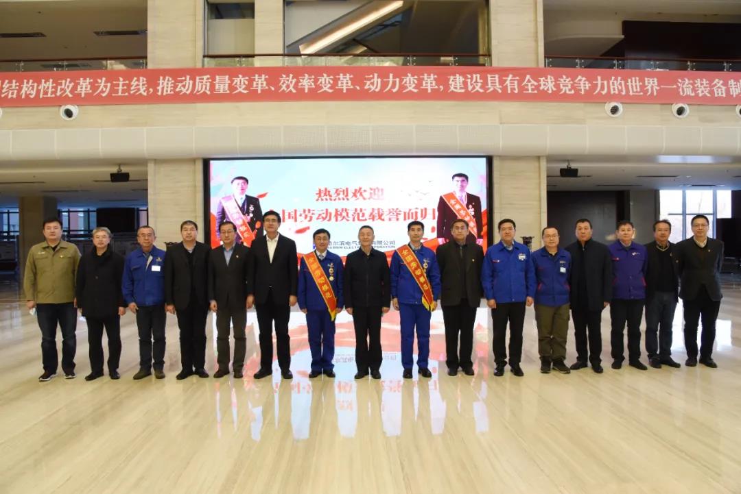 首页-PA集团有限公司官网入口