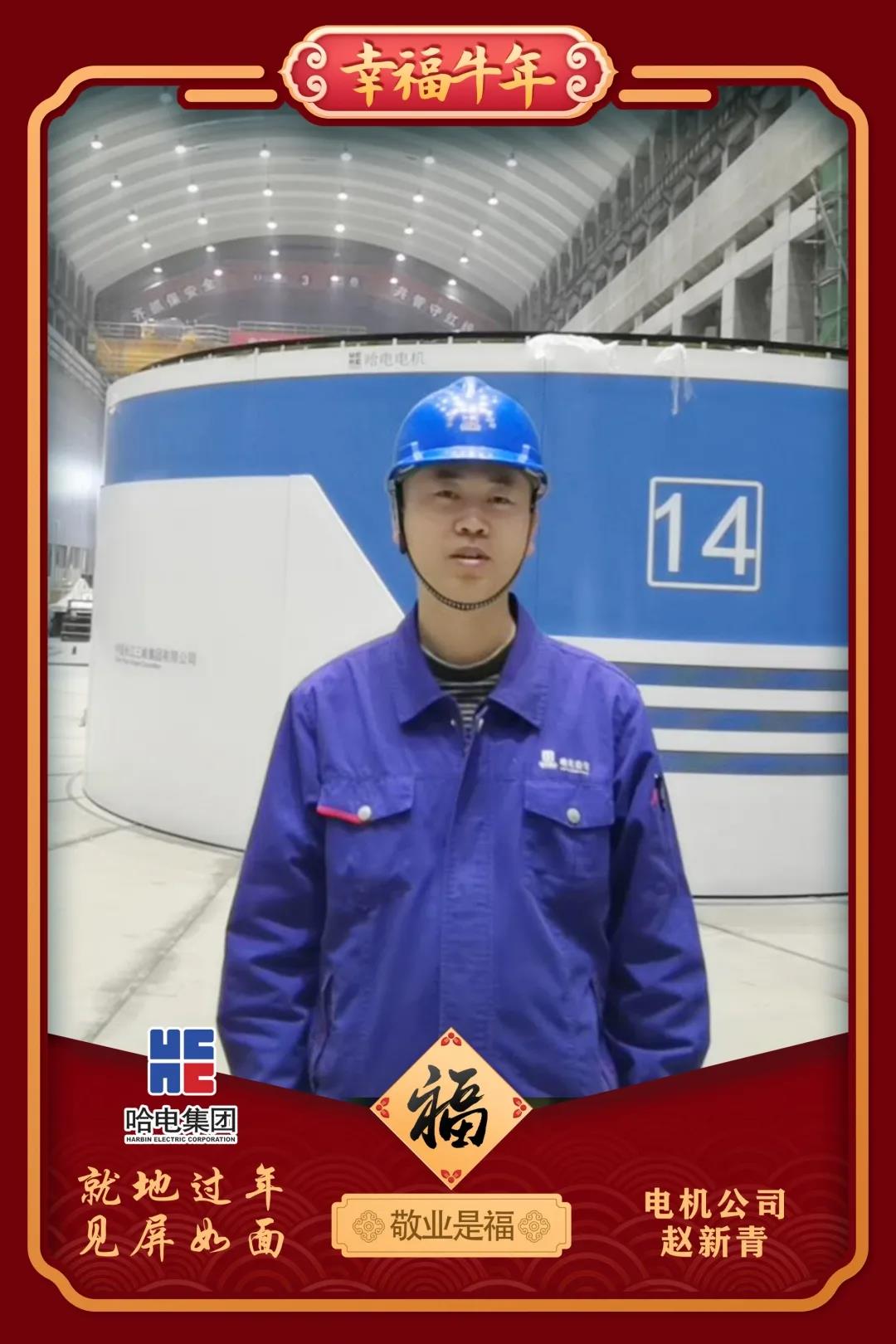 首页-PA集团有限公司官网入口