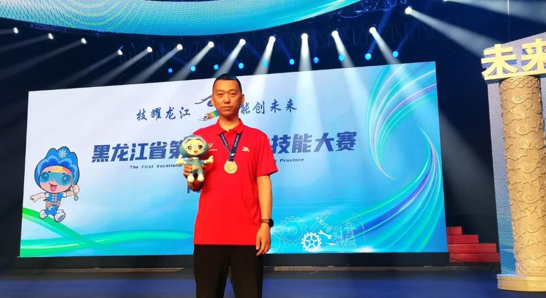 首页-PA集团有限公司官网入口