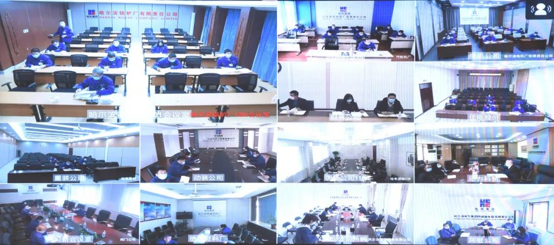 首页-PA集团有限公司官网入口