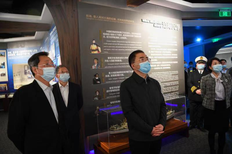 首页-PA集团有限公司官网入口