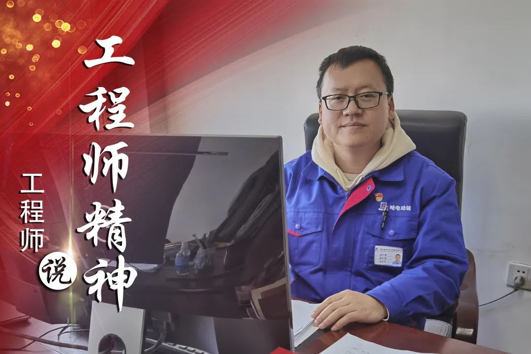 首页-PA集团有限公司官网入口