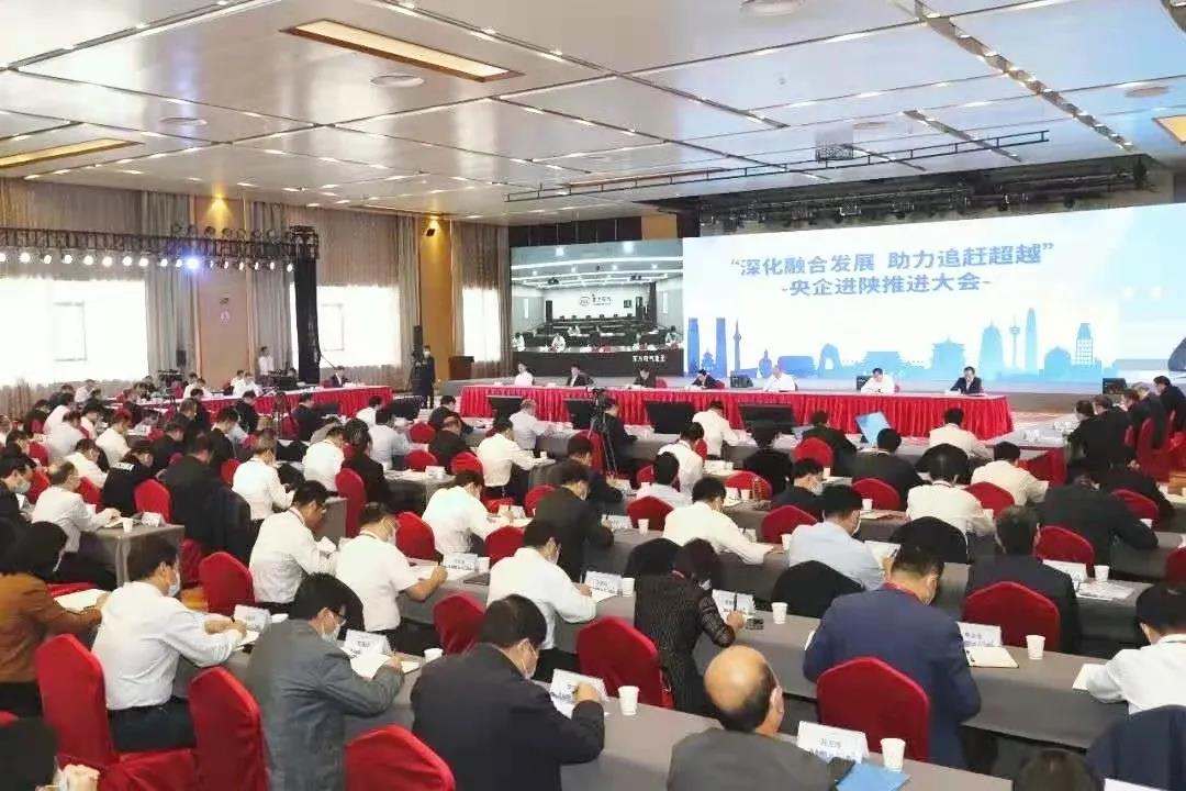 首页-PA集团有限公司官网入口