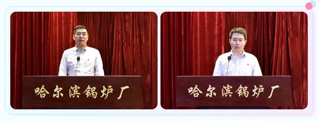 首页-PA集团有限公司官网入口