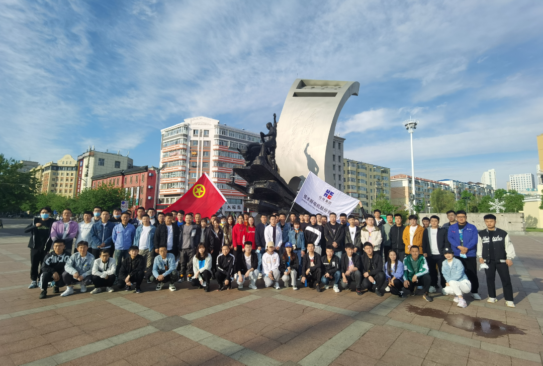 首页-PA集团有限公司官网入口