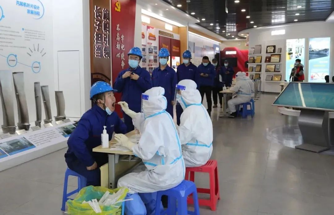 首页-PA集团有限公司官网入口