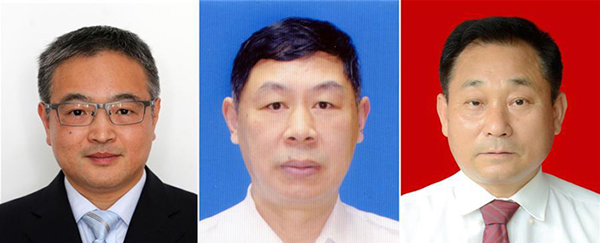 图为黄群、宋月才、姜开斌三位同道的肖像（由左至右）。