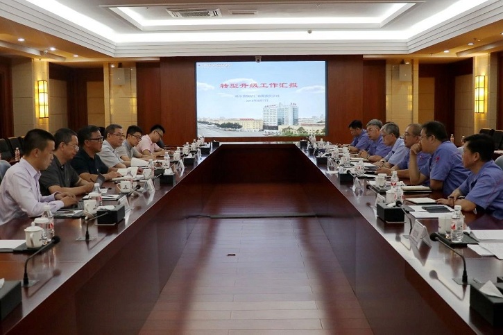 首页-PA集团有限公司官网入口