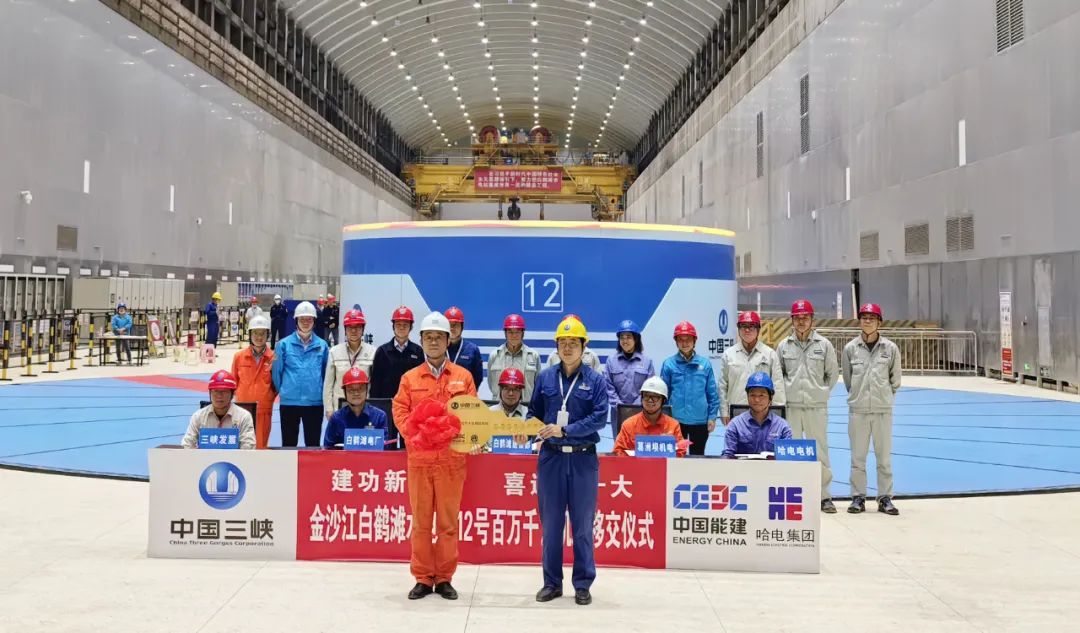 首页-PA集团有限公司官网入口