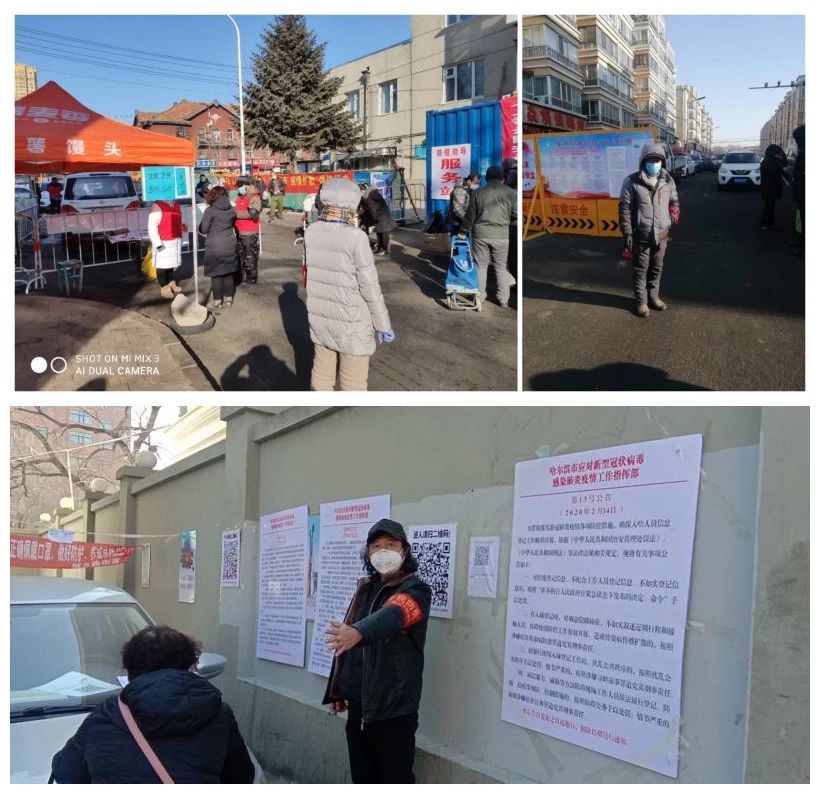 首页-PA集团有限公司官网入口