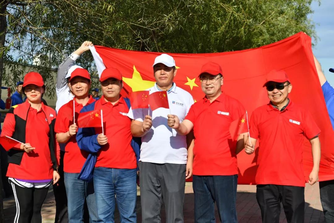 首页-PA集团有限公司官网入口