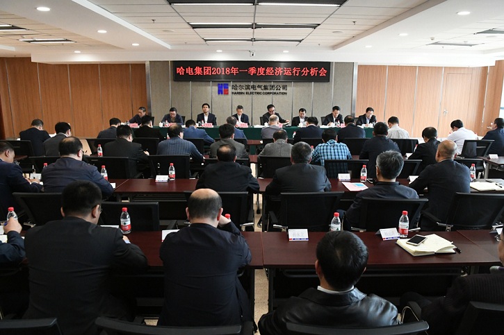 首页-PA集团有限公司官网入口