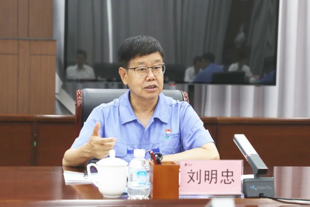 首页-PA集团有限公司官网入口