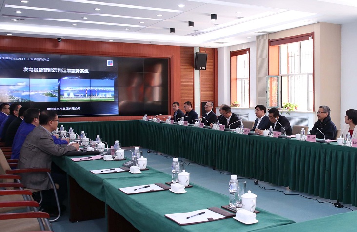 首页-PA集团有限公司官网入口