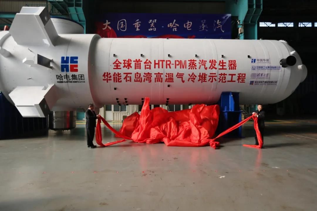 首页-PA集团有限公司官网入口