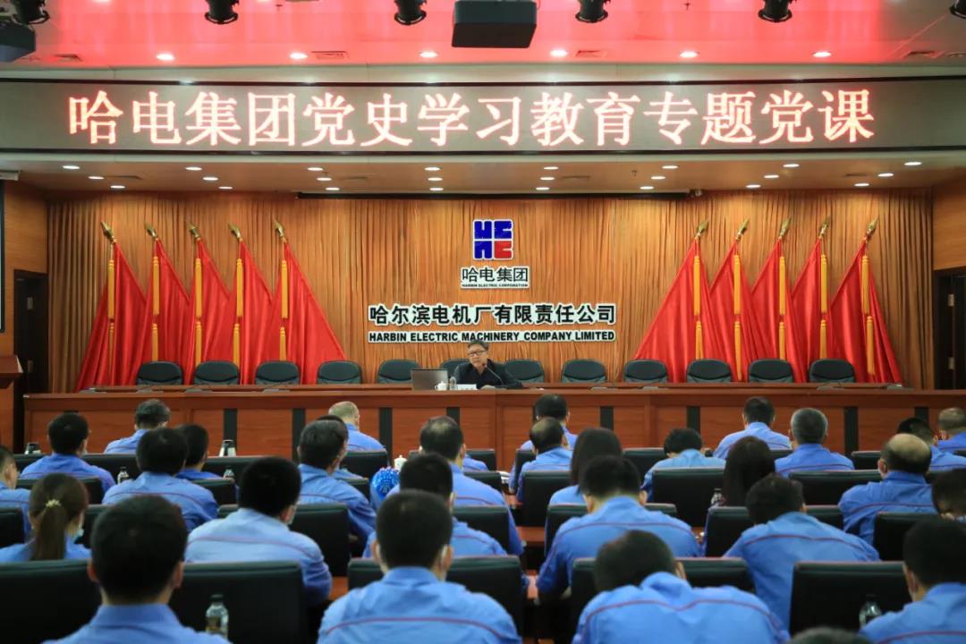 首页-PA集团有限公司官网入口