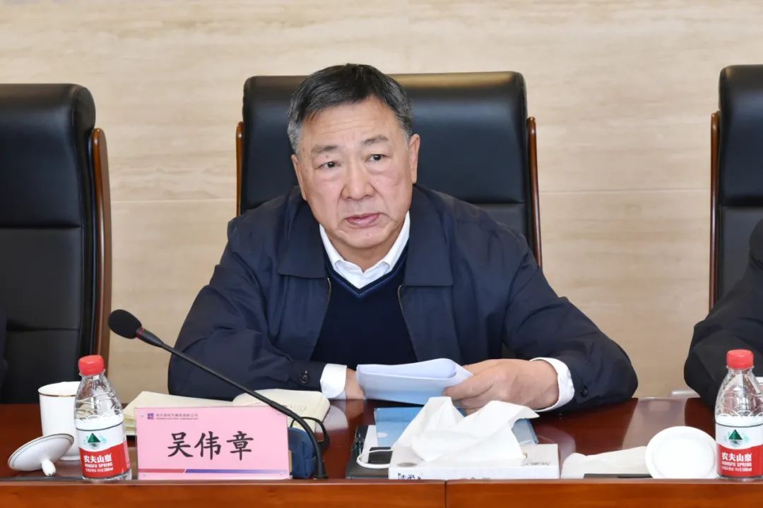 首页-PA集团有限公司官网入口