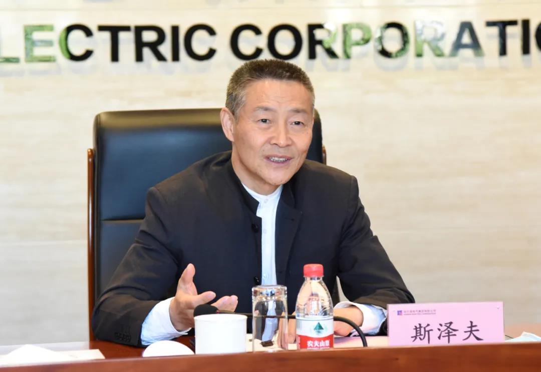 首页-PA集团有限公司官网入口