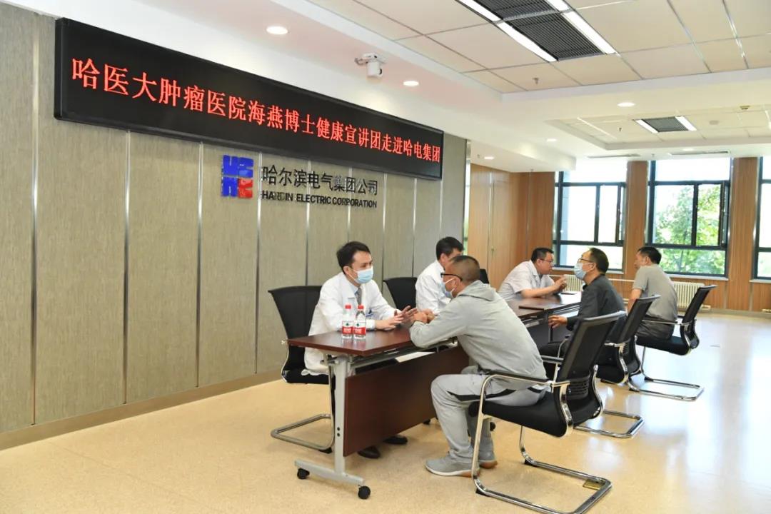 首页-PA集团有限公司官网入口