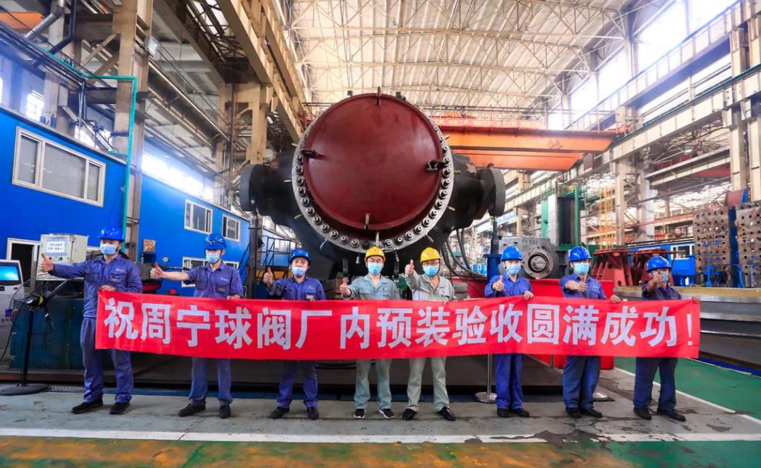 首页-PA集团有限公司官网入口