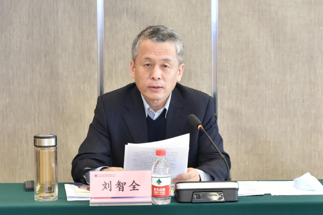 首页-PA集团有限公司官网入口