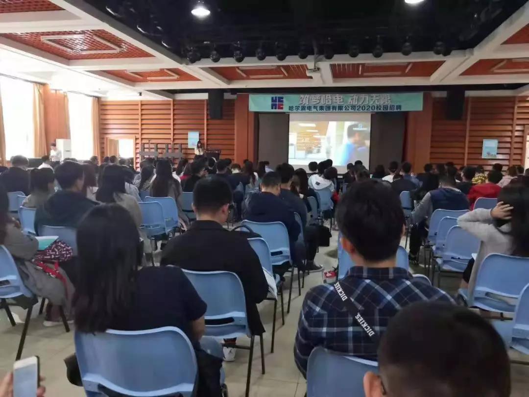 首页-PA集团有限公司官网入口