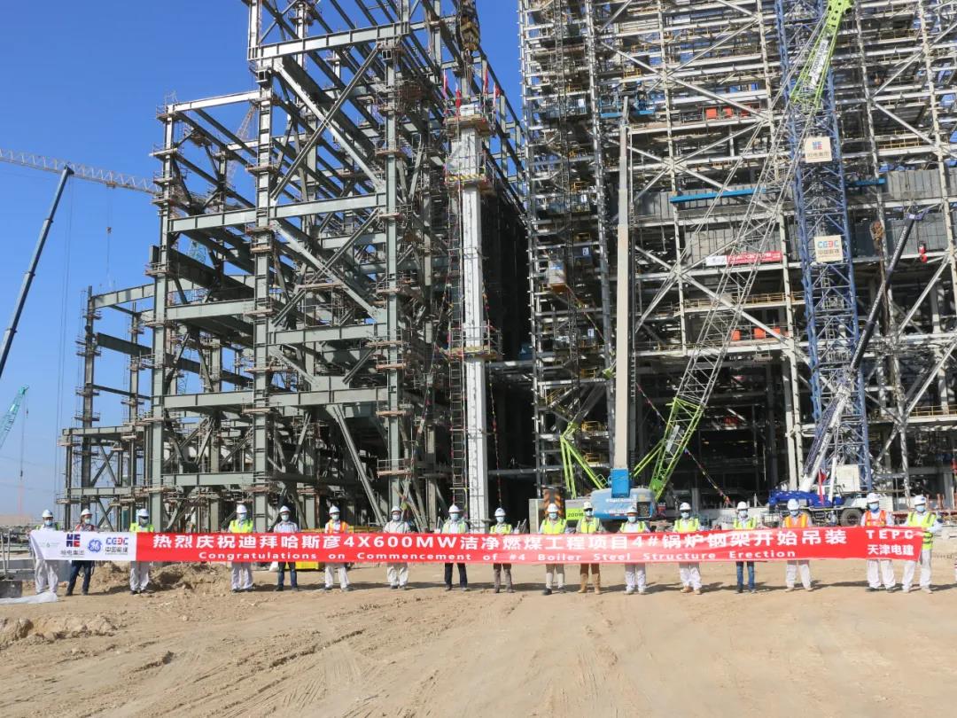 首页-PA集团有限公司官网入口