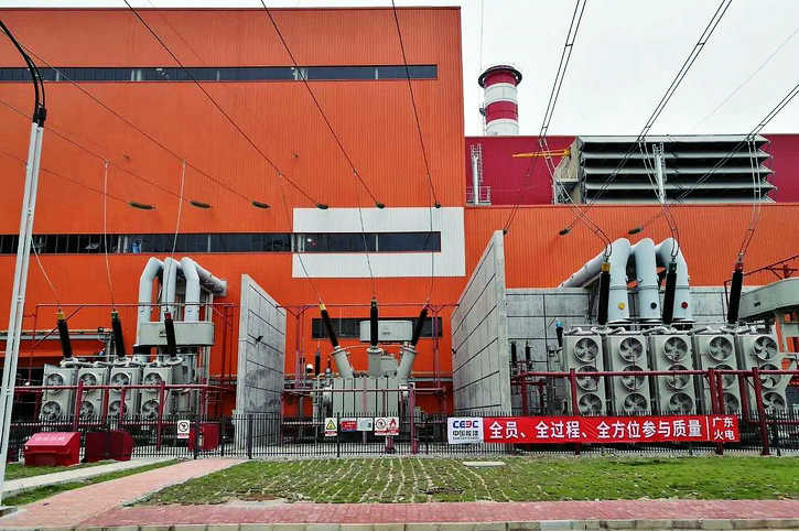 首页-PA集团有限公司官网入口