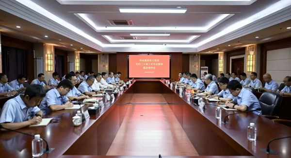 AAAD607B04946AF25C6163E4B06_55A75B3B_2B3B1.jpg?e=