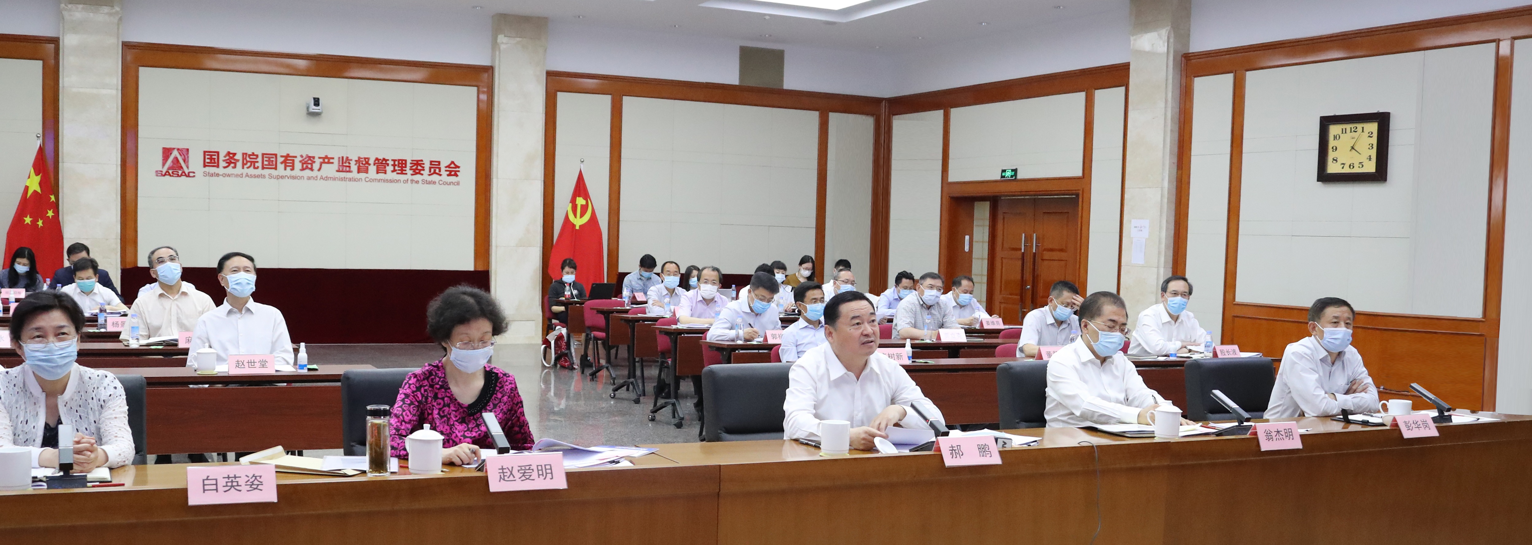 首页-PA集团有限公司官网入口