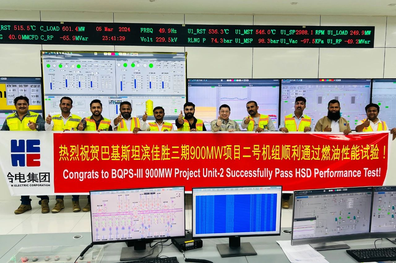 首页-PA集团有限公司官网入口