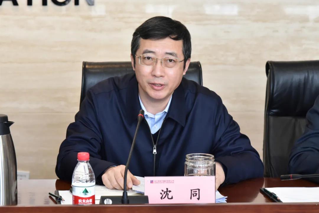 首页-PA集团有限公司官网入口