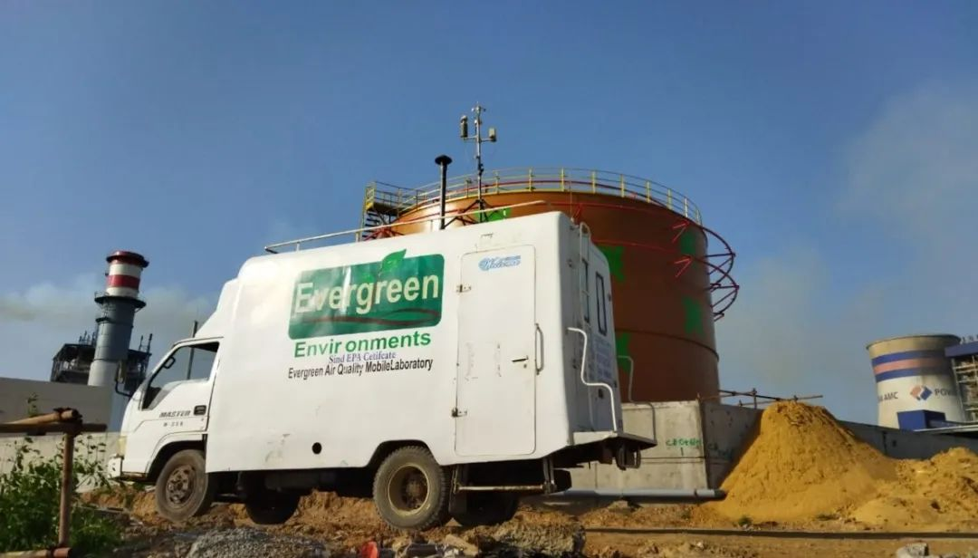 首页-PA集团有限公司官网入口